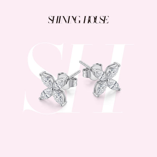 ShiningHouse[培育] 18k金钻石耳饰 橄榄形人工真钻人造钻石K金耳钉时尚钻石耳饰耳环悦己送礼臻选【此商品不支持7天无理由退货退款】预计3日发货 商品图0