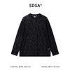 SDSA男装2026新款轻奢简约透气植绒花卉圆领长袖T恤百搭休闲 商品缩略图0