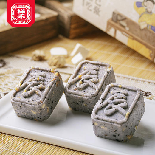 【老字号】祥禾饽饽铺 八珍糕（玫瑰蔓越莓/山楂/坚果/紫米）276g 商品图5