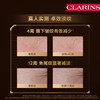 【春季焕新】【香港免税店🇭🇰】Clarins娇韵诗（第九代）双萃精华50ml/75ml/100ml·香港直邮 商品缩略图2