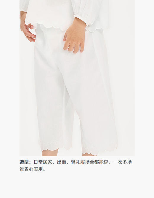 jnby  26年夏款  九分裤  YQ4E10230 商品图5