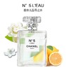 【春季焕新】【香港免税店🇭🇰&送礼袋】Chanel 香奈儿5号香水淡香100ml·香港直邮 商品缩略图1