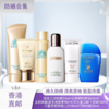 【香港免税店🇭🇰】「防晒合集」LA MER海蓝之谜防晒50ml/安耐晒防晒霜60ml/安耐晒脸部专用软管90ml/资生堂蓝胖子防晒50ml/兰蔻清爽防晒二代50ml/CPB防晒50ml·香港直邮 商品缩略图0