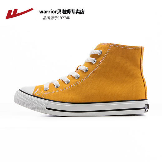 回力旗舰店女鞋夏季黑色高帮帆布鞋女款厚底小白鞋休闲板鞋运动鞋WXY-A806X 商品图3