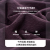 「自j」全新升级【铂金会员109/天猫139/差价30】(20453)洛诗琳慕斯竹节棉中袖T恤女2026春夏新款显瘦小立领短袖上衣 商品缩略图3