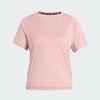 Adidas阿迪达斯ADI365BREEZE RUNNING T-SHIRT 速干跑步运动短袖圆领T恤KT1706 商品缩略图3