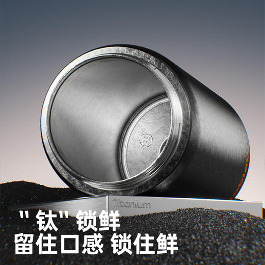 曲线运动钛杯500ml/750ml(72小时发货)-bablov 商品图6