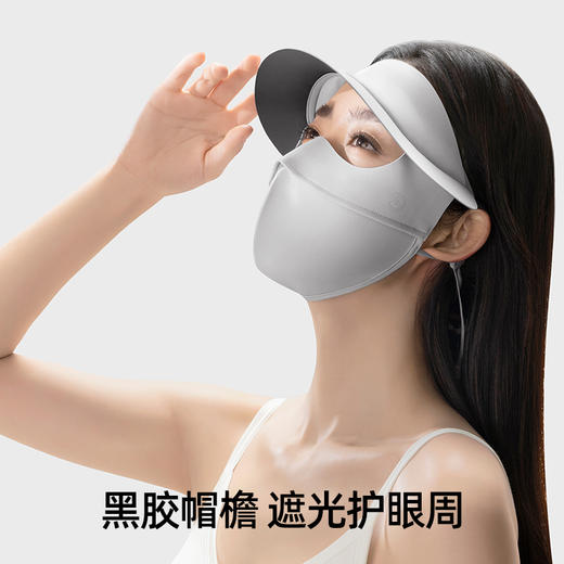 【小野和子防晒面罩合集】护颈防晒面罩+全脸防晒面罩，多色可选 商品图13