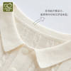 拉比童衣夏诗意棉线反领短袖衣米白j6LZBC100703 商品缩略图4
