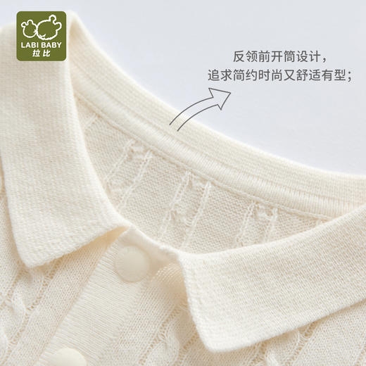 拉比童衣夏诗意棉线反领短袖衣米白j6LZBC100703 商品图4