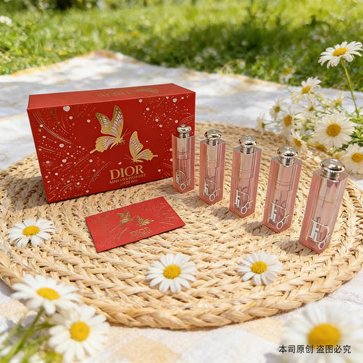 【香港免税店🇭🇰*送礼袋】DIOR迪奥抽屉盒变色润唇膏五件套（#001-#004-#012-#031-#077）1.6g*5支·香港直邮-x_bba 商品图6
