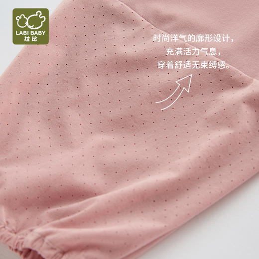 拉比童衣夏悦动束口长裤玫瑰红j6LZBC101435 商品图3