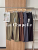 专柜实拍【遮胯显瘦通勤】拉夏贝尔/La Chapelle绵羊毛+莱赛尔！高腰单扣裤袢卷边设计西裤休闲哈伦裤 商品缩略图0