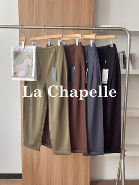 专柜实拍【绵羊毛+莱赛尔】拉夏贝尔/La Chapelle淡人穿搭！高腰单扣裤袢卷边设计西裤休闲哈伦裤