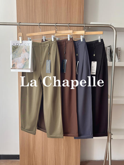 专柜实拍【遮胯显瘦通勤】拉夏贝尔/La Chapelle绵羊毛+莱赛尔！高腰单扣裤袢卷边设计西裤休闲哈伦裤 商品图0