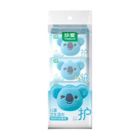 珍爱卫生湿巾64片6431   21551444