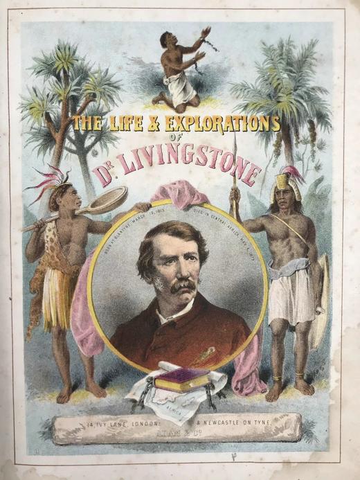 约19世纪后期 利文斯通的生平与探险 数十幅插图 全真皮精装大16开 商品图3