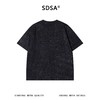 SDSA男装2026新款轻奢潮牌扎染满天星小马印花设计圆领短袖T恤 商品缩略图4