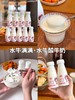 【预售5天内发货】水牛满满·低温水牛酸牛奶，生水牛乳搭配生牛乳发酵，富含6种活性菌种，配方干净，呵护肠道健康，风味醇厚有层次，每一口都能喝出天然的鲜醇感。配方干净，呵护肠道健康 商品缩略图4
