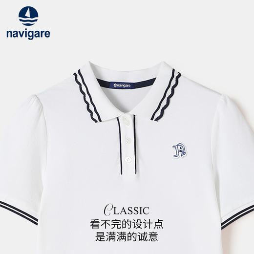 【纳维凯尔】【120-165】Navigare意大利小帆船女童短袖POLO衫 商品图8