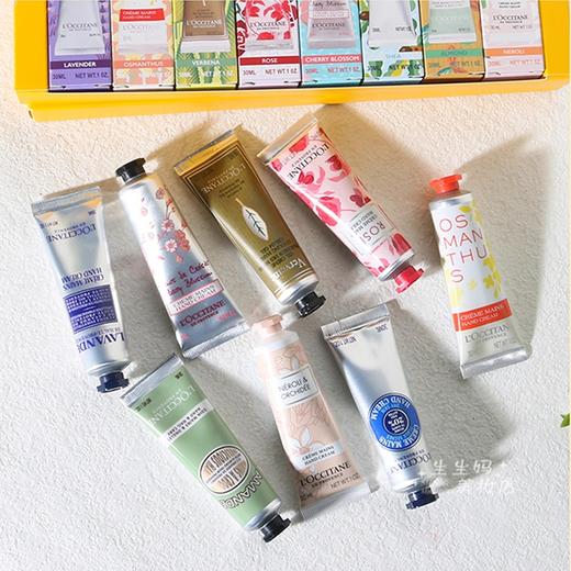 【春季焕新】【香港免税店🇭🇰】【热销】L’OCCITANE欧舒丹护手霜薰衣草八件套30ml*8（薰衣草/乳木果/甜扁桃/玫瑰/橙花/云中月桂/樱花/马鞭草）无礼袋·香港直邮 商品图8