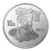 1997年妈祖1盎司银币 老精稀银币 商品缩略图1