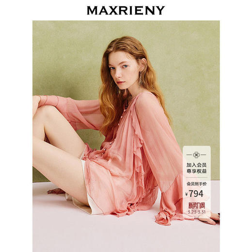 【商场同款】MAXRIENY精致复古v领垂感雪纺衫25夏长袖法式上衣女(货号:MC86TP069) 商品图0