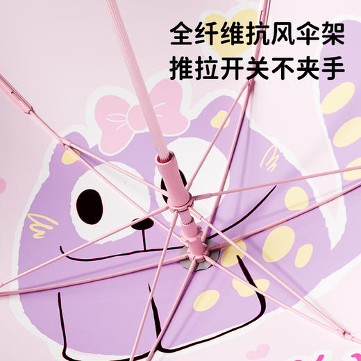 【圆角防戳！自带滚轮】轮滑安全圆角儿童伞晴雨伞幼儿园黑胶遮阳长柄伞。xa 商品图1