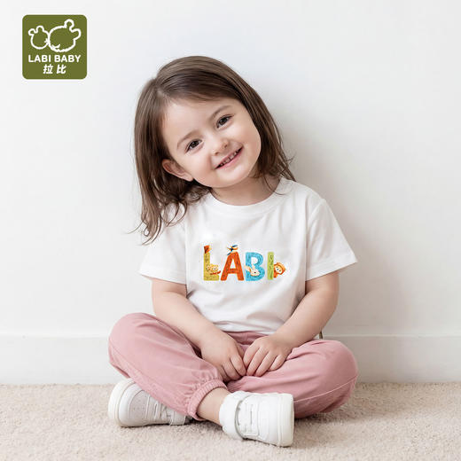 拉比童衣夏悦动束口长裤玫瑰红j6LZBC101435 商品图6