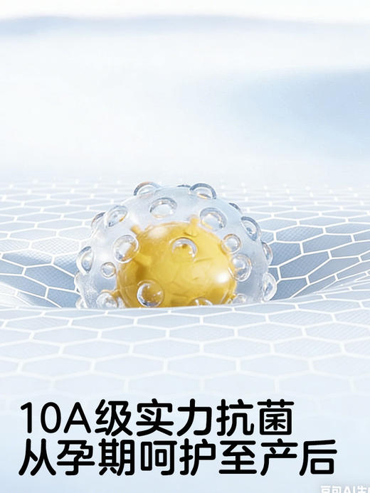 【夏日凉感哺乳吊带】可优比哺乳吊带背心无痕夏季孕妇产后喂奶免穿文胸薄款内衣透气 商品图1