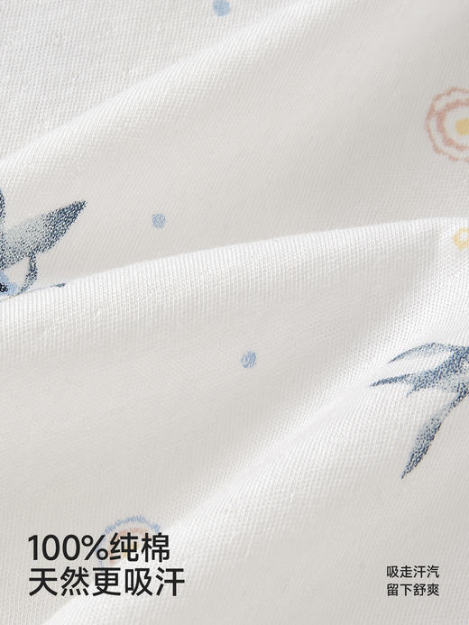 英氏婴儿春夏连体衣宝宝爬服长袖家居服哈衣薄款衣服YLHAJ1S006A YLAAJ1S006A 商品图1