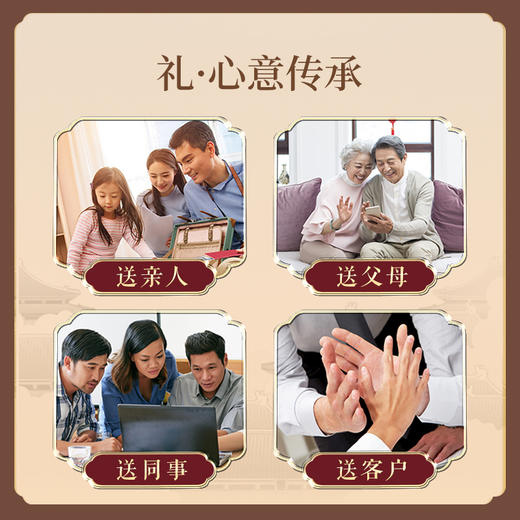 Rene Little Bear 香港小熊 香港小熊圆罐伴手礼（六品甄礼）978g 商品图4