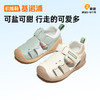 基诺浦机能鞋夏季关键鞋孟夏季时光系列GB2429 商品缩略图1