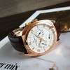 【95新】Vacheron Constantin 江诗丹顿85050/000R-I0P29自动机械机芯日期、星期显示；动力储备显示41*50.7MM（男款）奎德利系列18K玫瑰金170326NJS09 商品缩略图5