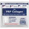 【一般贸易】日本Gik PRP血清胶原蛋白面膜 21片装 商品缩略图0