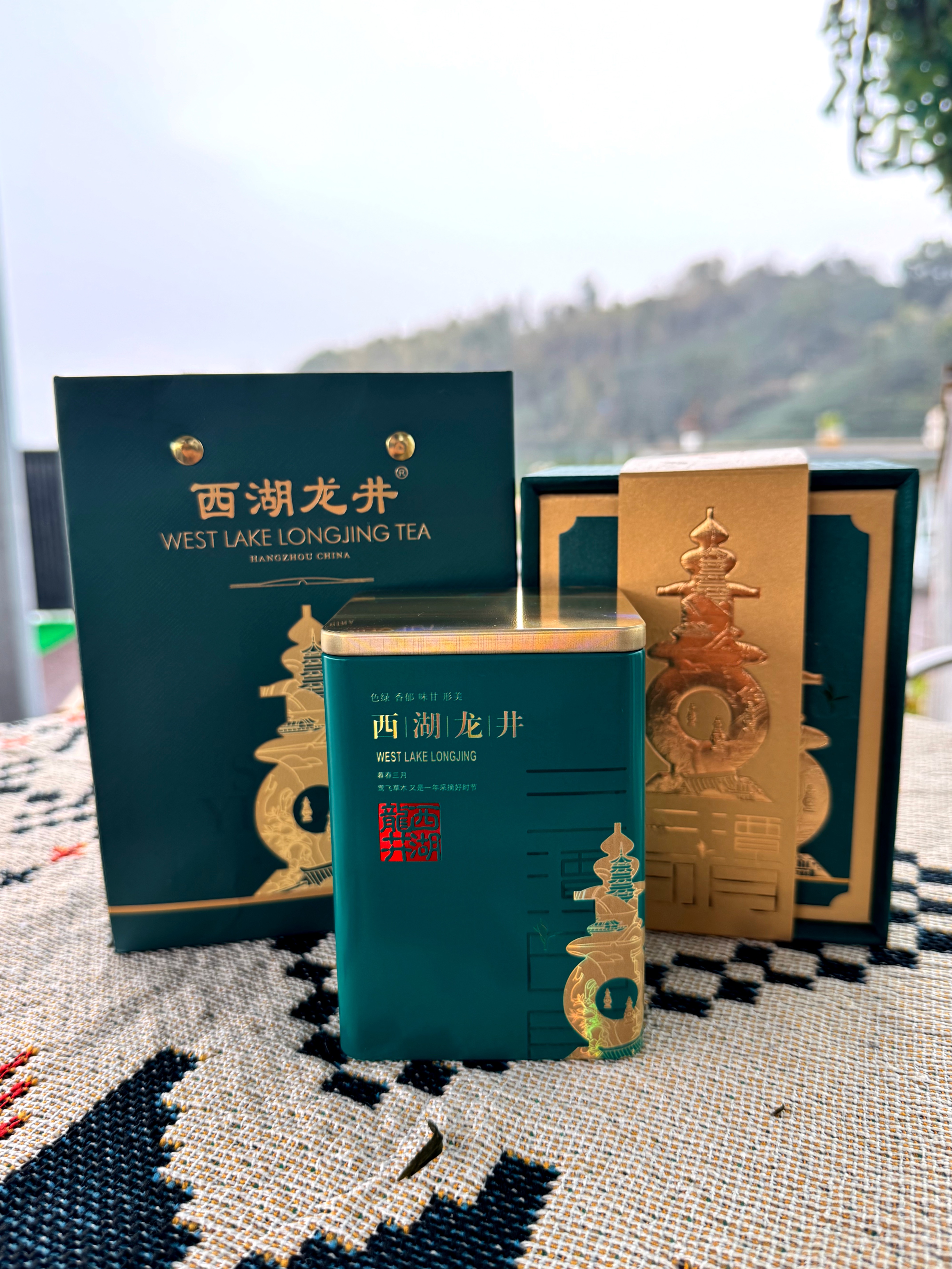 【冰老师粉丝福利】2026杭州西湖龙井新茶品鉴，50克