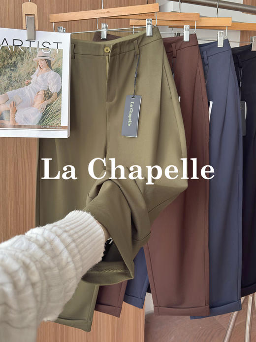 专柜实拍【遮胯显瘦通勤】拉夏贝尔/La Chapelle绵羊毛+莱赛尔！高腰单扣裤袢卷边设计西裤休闲哈伦裤 商品图2