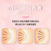 调情趣女用品乳房自慰器胸部高潮按摩吮吸器乳头刺激挑逗奶头吸舔sm 商品缩略图3