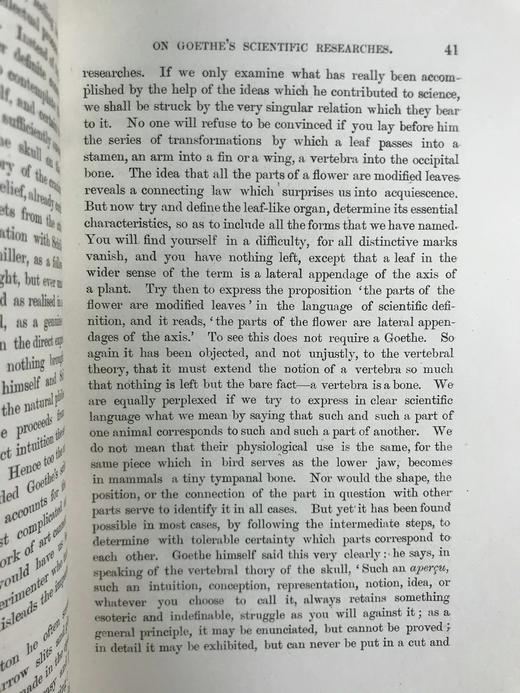 工坊特装本！1881年 科学主题通俗讲座（全2卷） 全真皮精装32开 商品图4
