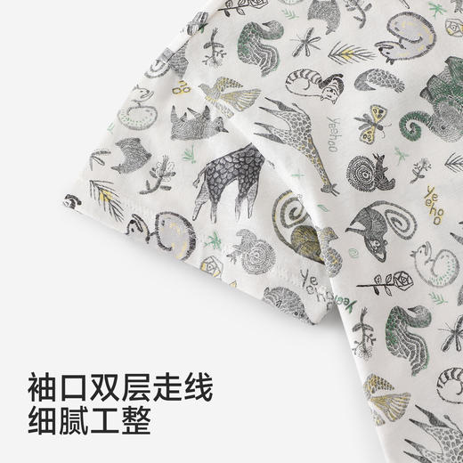 【商场同款】英氏儿童衣服男童夏季短袖T恤纯棉动物印花百搭上衣 商品图2