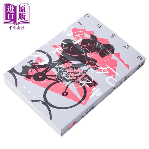 预售 【中商原版】死神的浮力 经典回归版 港台原版 伊坂幸太郎 独步文化 商品图2