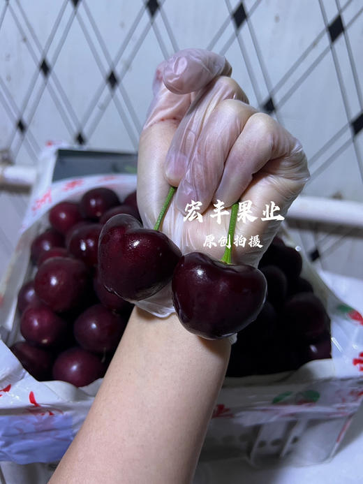 宏丰精选  美早樱桃 口感好 颜色黑红， 商品图5