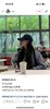 一店d 重磅爆款‼️𝐞𝐦𝐢𝐬棒球帽🧢
这一单 独家！！正宗的原单
两个系列 值得一生推的帽--王🫅！一年四季反复爱上，戴上你就懂什么才是素颜神器，超级修饰脸型 巨显脸小！！ 商品缩略图14