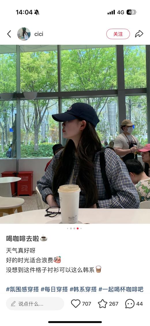 一店d 重磅爆款‼️𝐞𝐦𝐢𝐬棒球帽🧢
这一单 独家！！正宗的原单
两个系列 值得一生推的帽--王🫅！一年四季反复爱上，戴上你就懂什么才是素颜神器，超级修饰脸型 巨显脸小！！ 商品图14