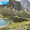 阿布吉措全景山脊线  | 雪山牧场海子群 云南香格里拉秘境50公里大穿越  6日 商品缩略图12