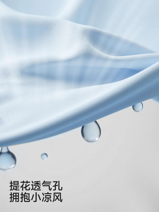 英氏儿童家居服套装男女童春夏新款小童纯棉短袖睡衣YLTAJ1S009A YLCAJ1S007A 商品图2