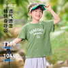 【10A抗菌纯棉】棉花堂夏款休闲印花竹节棉儿童短袖T恤 ---FA61134 商品缩略图1