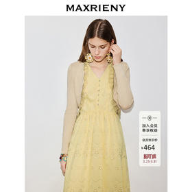 MAXRENY卡其色针织衫2026年春季新款针织开衫荷叶边毛衣短款上衣(货号:MF80JA003)