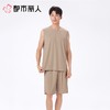 都市丽人睡衣男士睡衣薄家居服针织提花格睡衣男士棉质背心套装男装背心短裤可外穿FHC2B8 商品缩略图1