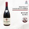 2017 Domaine Armand Rousseau Gevrey Chambertin 阿曼卢梭父子热夫雷-香贝丹红葡萄酒 2017 商品缩略图0